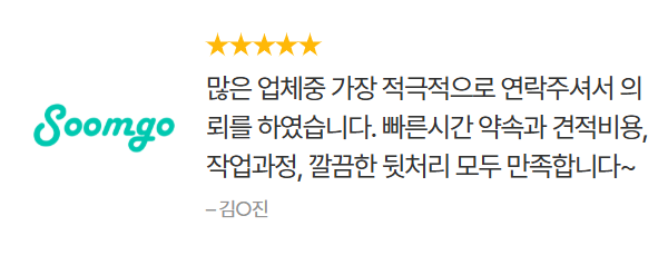 제목을 입력하세요 1