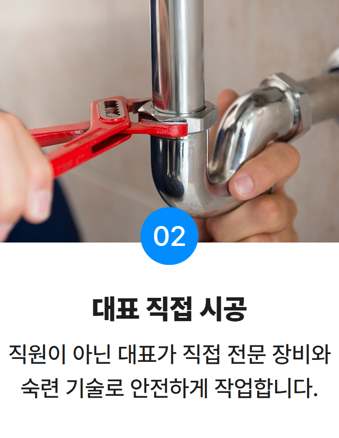 제목을 입력하세요 2