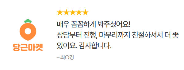제목을 입력하세요 2