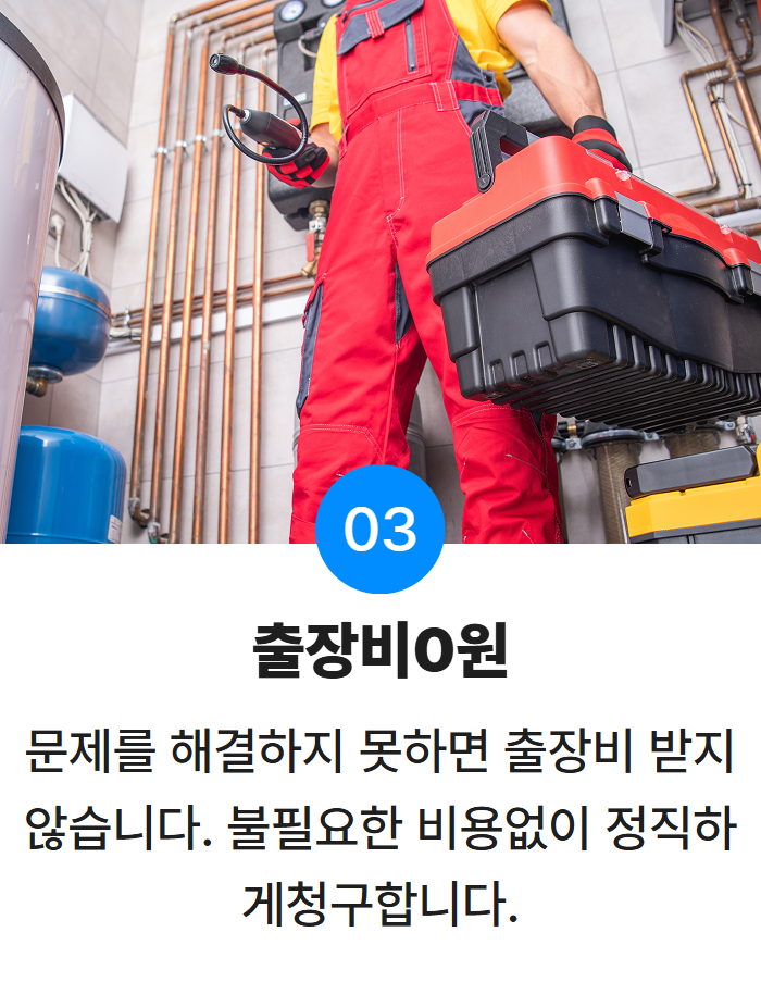 제목을 입력하세요 3