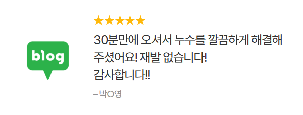 제목을 입력하세요 4